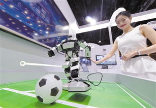 2018全球互聯(lián)網(wǎng)技術(shù)大會(huì) 連接未來，引領(lǐng)創(chuàng)新浪潮