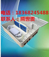 慈溪市宏久通信設(shè)備廠 深耕通訊設(shè)備領(lǐng)域，打造行業(yè)信賴(lài)品牌